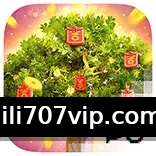 Prosperity Fortune Tree - Pragmatic Play